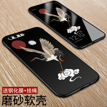 諾朵（NUODUO） 榮耀8 手機(jī)殼/保護(hù)套