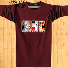 古萊登（GODLIKE） 長袖 男士T恤 酒紅色臉譜 XL，L，M，XXL，XXXL