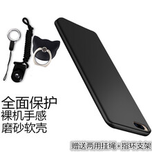 小米4C高配版