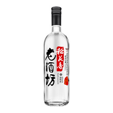 老酒酒