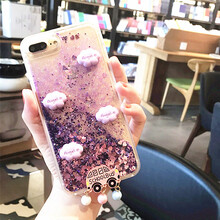 iphone5流沙手機(jī)殼