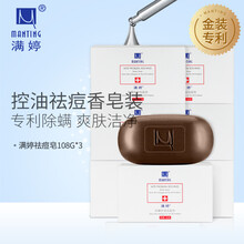 肌膚干燥，補(bǔ)水保濕面霜來助力