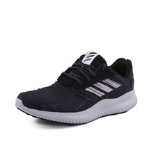 阿迪達(dá)斯（Adidas）跑步鞋DA9768 42.5