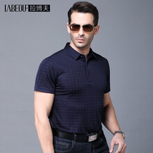 拉博夫（LaBeouf） 短袖 男士T恤 LB3102藍(lán)色圓點(diǎn) 