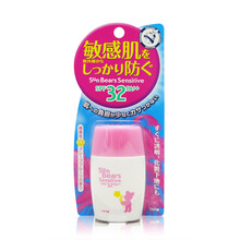 怎么樣,近江,近江,防曬,防曬,隔離,隔離