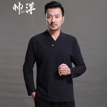 帥洋（SHUAIYANG） 長袖 男士T恤 黑色 165/80A