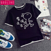 古萊登（GODLIKE） 短袖 男士T恤 耍流氓黑色 XL，L，XXXL，M，XXL