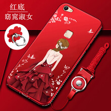 元元吉吉 vivo x6/x6plus 手機(jī)殼/保護(hù)套