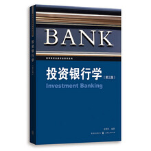 書(shū)摘