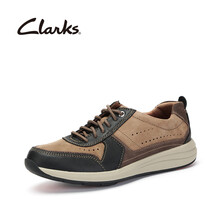 Clarks男士蘑菇色拼色 41