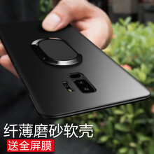 三星s8plus簡約版