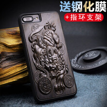 iphone6實木