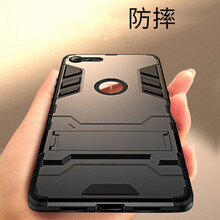 邁侖 堅果Pro2 手機殼/保護套