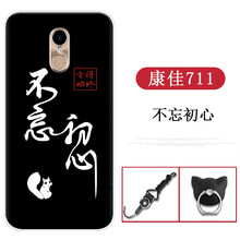 konka,康佳,konka,手機(jī),手機(jī),康佳,怎么樣