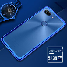 金立M7新品