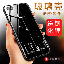 怎么樣,數(shù)碼,數(shù)碼