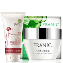 法蘭琳卡（FRANIC）乳液/面霜美白，保濕，提亮膚色，淡斑，補水