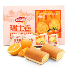 美味小蛋糕，舌尖上的甜蜜生活