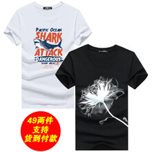 傲信鳥 短袖 男士T恤 大白鯊白色+一枝花黑色 S，XL，L，XXXL，M，XXL，加大