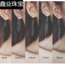 精致流蘇吊墜，打造優(yōu)雅美家