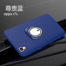 哆牛（DUONIU） r7s 手機殼/保護套