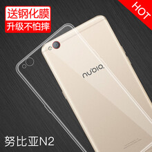 j5手機(jī)保護(hù)套