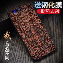 抗摔蘋果7殼，保護(hù)你的健康生活