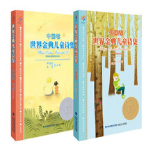 書摘