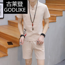 古萊登（GODLIKE） 長(zhǎng)袖 男士T恤 米色509-TZ91 吉祥如意 
