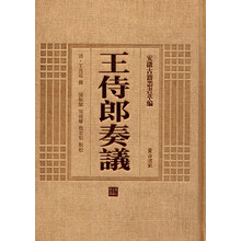 安徽古籍叢書