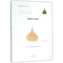 大眾文化