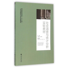 書摘