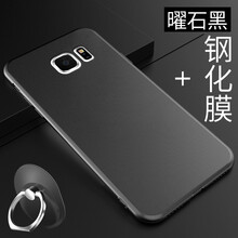 三星s硅6膠套
