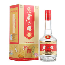 金六福三星52度