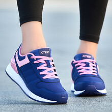 特步（XTEP）跑步鞋紫紅/皮 35，36，37，38，39，40