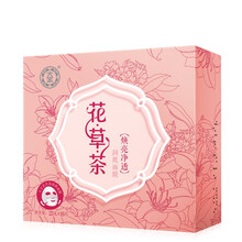 大寶（Dabao）面膜補水保濕