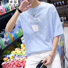 西谷（xigu） 七分袖 男士T恤 藍(lán)牛奶 S，XL，L，XXL，XXXL，M
