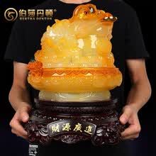 ����,�Ƽ�,���а�,�ڼ�,�ی���,��ˮ,�ی���,��ˮ