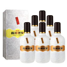 醬香型潭酒