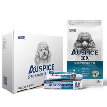 安貝（Auspice） 混合味口味全階段狗糧 