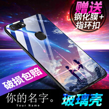 尚元數(shù)碼專營店