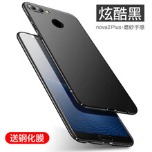 nova2plus黑色