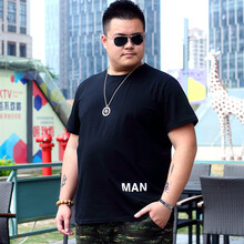 統(tǒng)奧（TELONAOEL） 短袖 男士T恤 黑色-9016款-MAN白字 XXXL