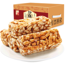 酥脆曲奇，喚醒舌尖上美味