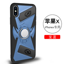 便攜式手機(jī)套