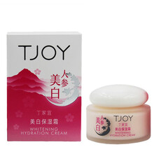 丁家宜護(hù)膚品