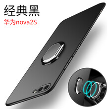華為nove2青春版
