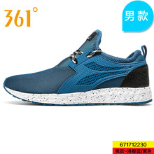 361°跑步鞋港都藍/黑色 44，39，40，41，42，43
