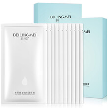 貝玲美（BEILINGMEI）面膜控油平衡，細致毛孔，補水保濕