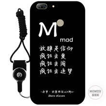 時(shí)尚防摔保護(hù)套，告別裸奔煩惱
